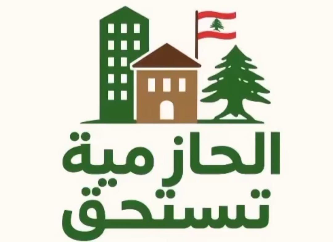 Entry Image