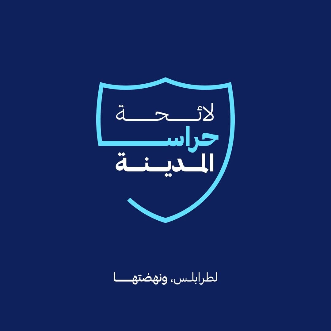 Entry Image