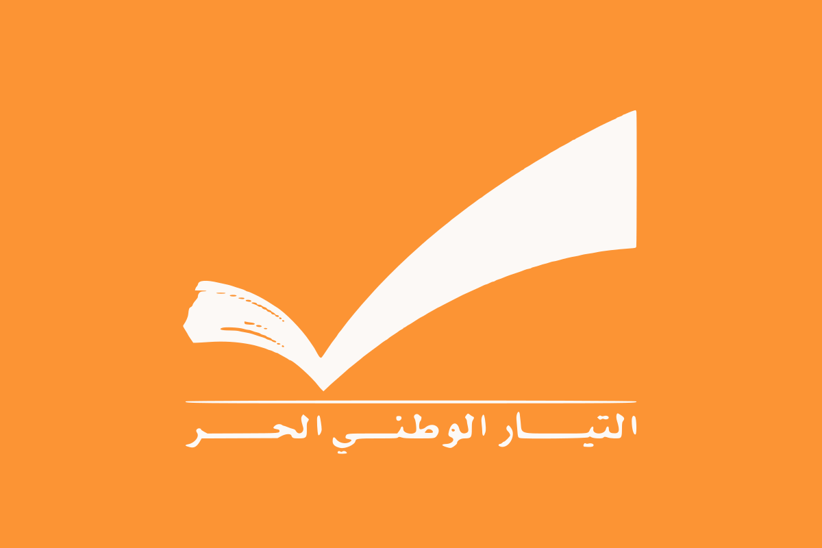 Entry Image